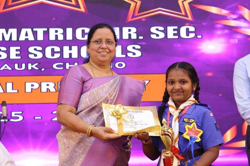 Annual Day-2025 — Image 12