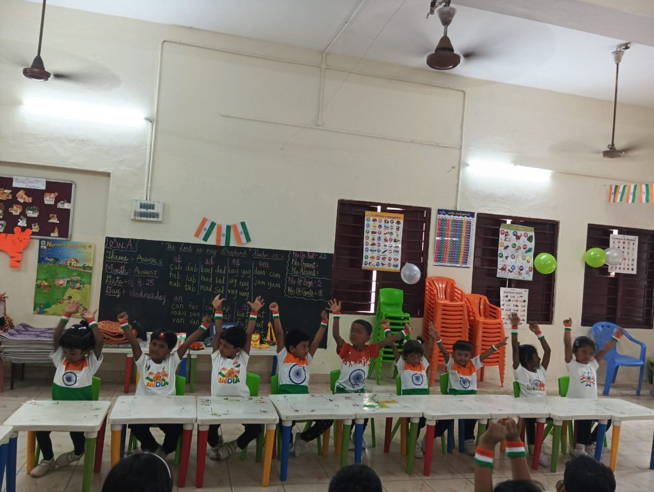 WhatsApp Image 2026-01-11 at 10.04.11 (1).jpeg